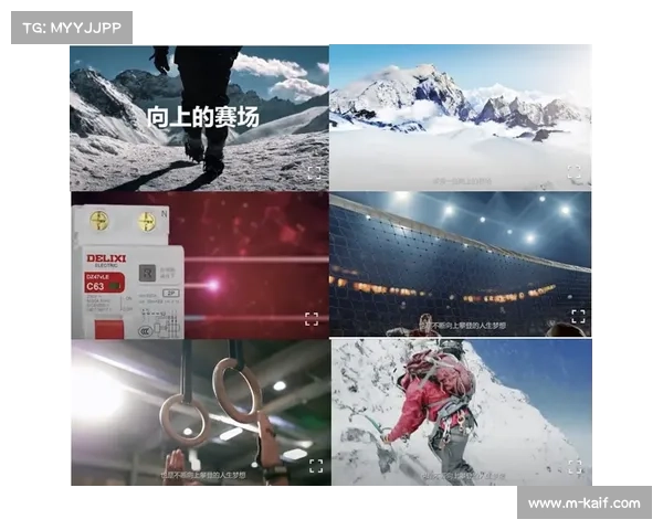 体育消费圈通过动态定价机制刺激非高峰时段场地利用率